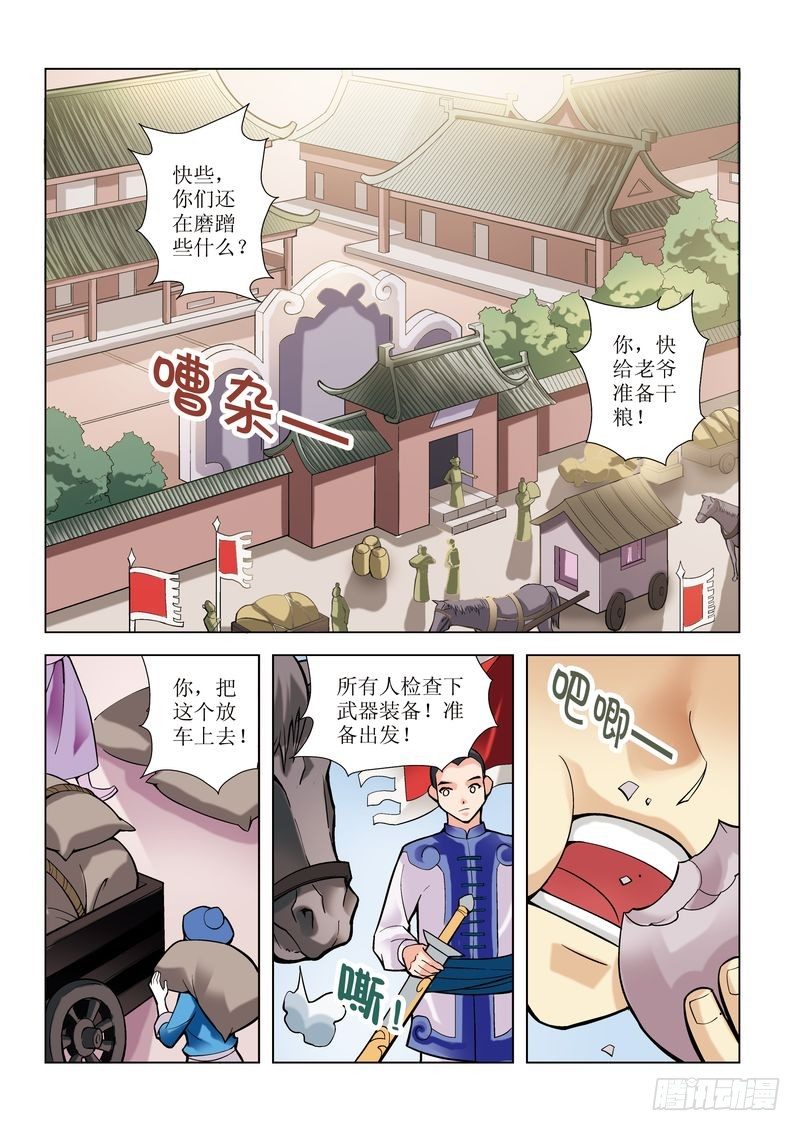 第1章1
