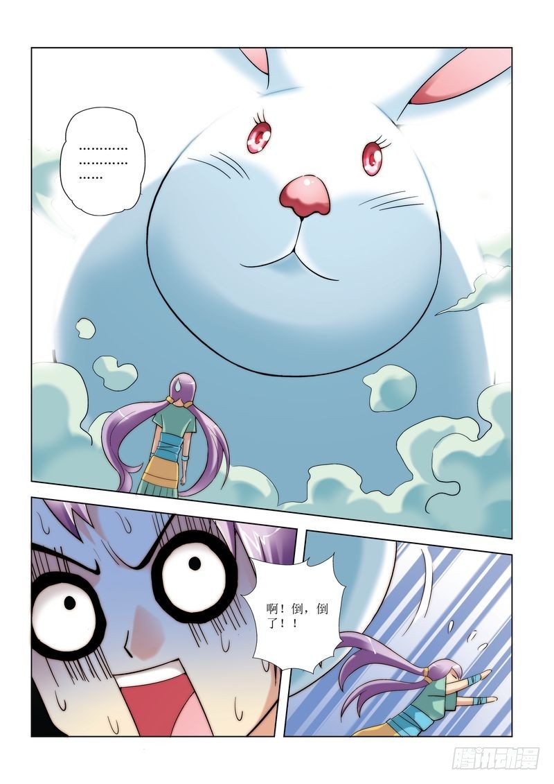 第10章1