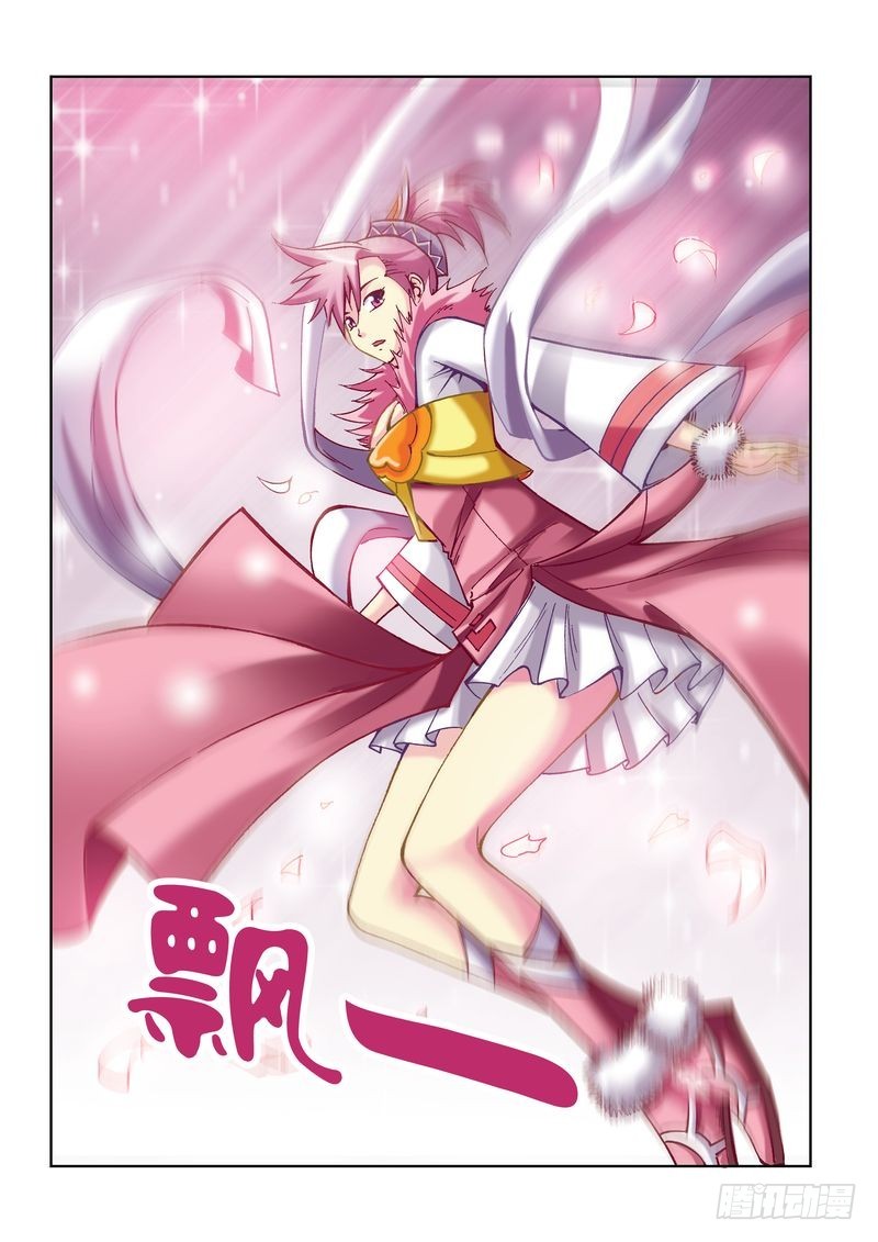 第16章14