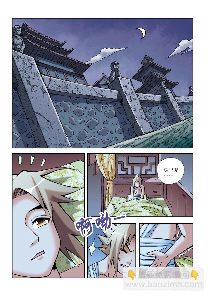 第18章1