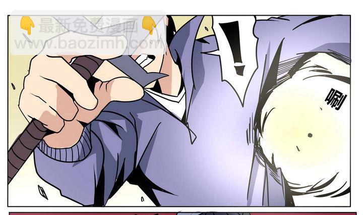 第43话 另一个人18