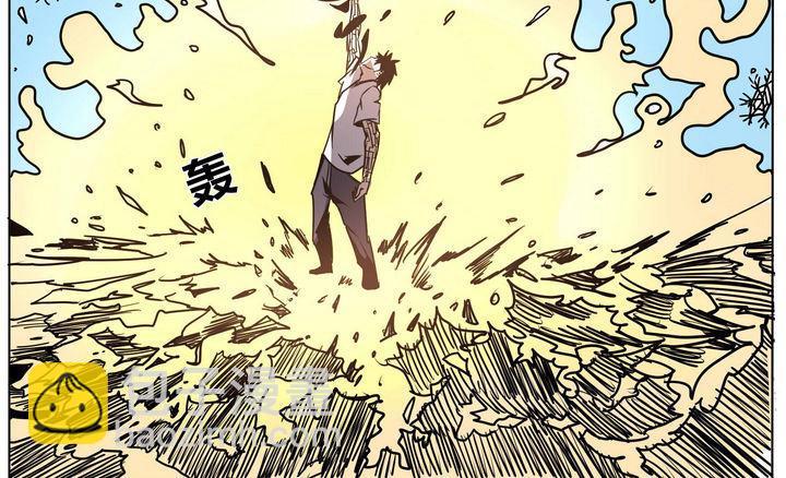 第45话 绝对零度6
