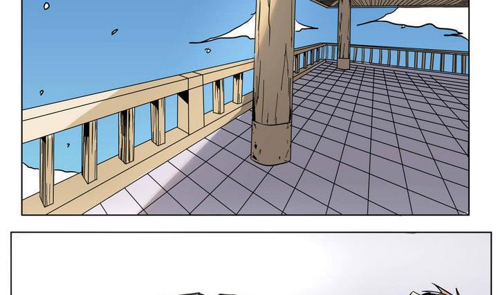 第47话 宋小姐1