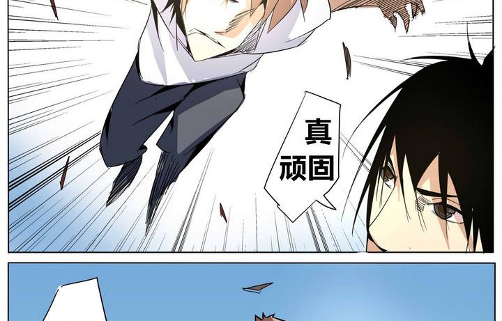 第32话 强大的对手7