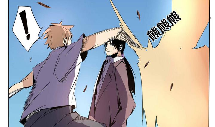 第31话 精神类卡牌13