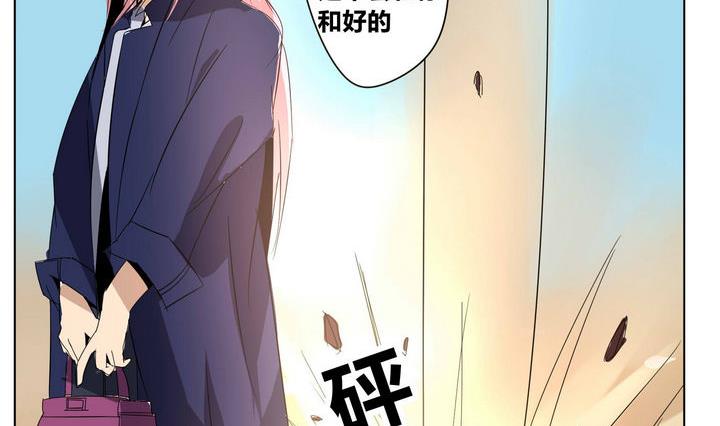 第30话 恶人帮老大13