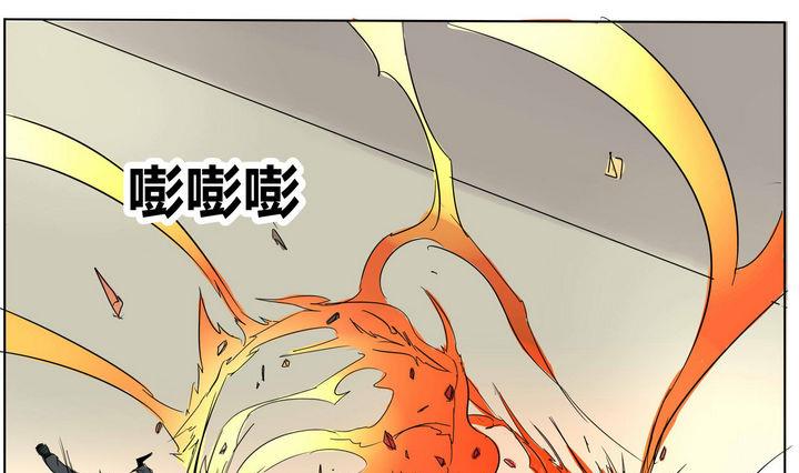 第26话 以一敌三0