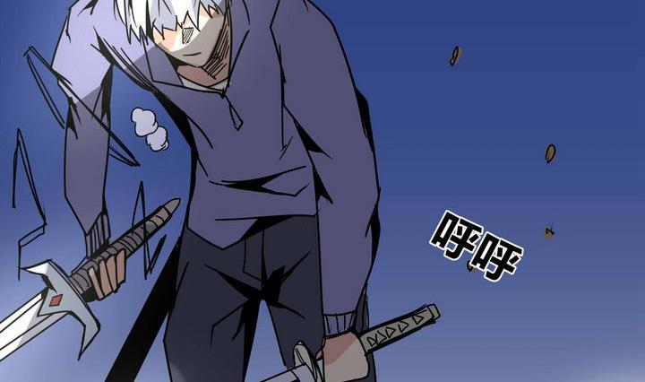 第43话 另一个人4