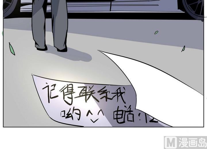 第39话 卡魔26