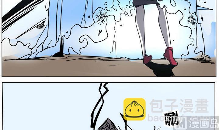 第45话 绝对零度11
