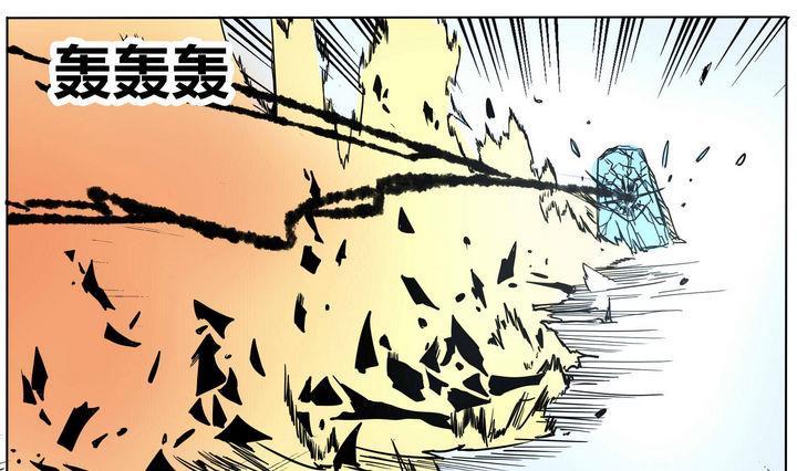 第45话 绝对零度9