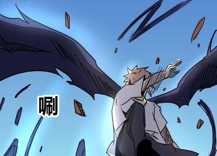 第41话 登顶15