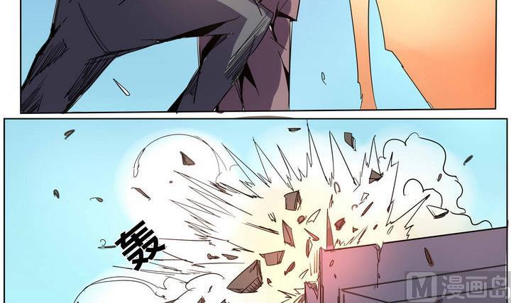 第31话 精神类卡牌14