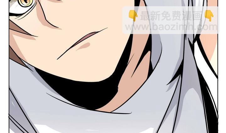 第29话 破绽4