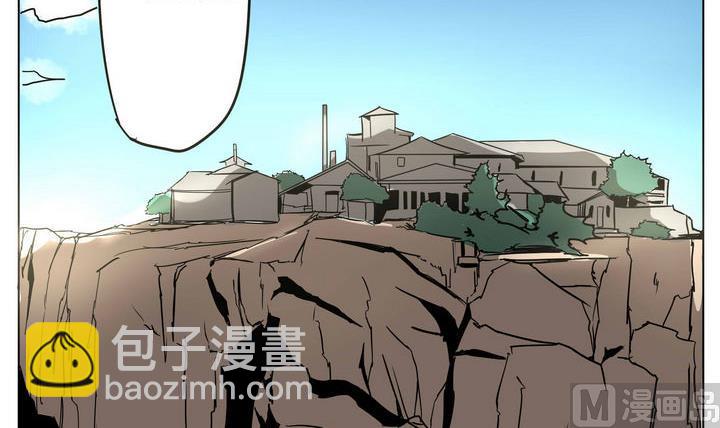 第40话 到达目的地14