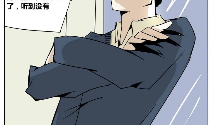 第18话 理由4