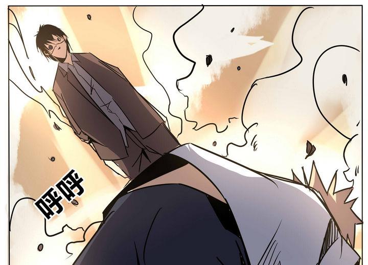 第33话 任秋琴24