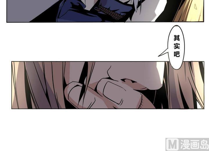 第48话 君子一言8
