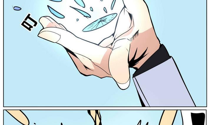 第46话 大封印16