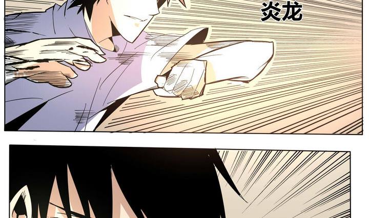 第31话 精神类卡牌10