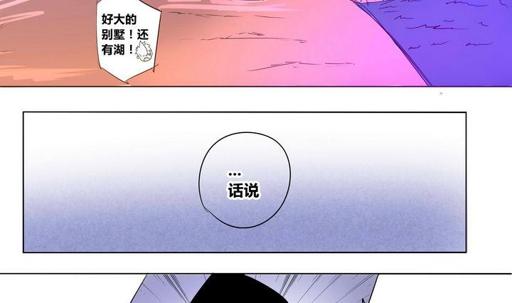 第5话 身不由己6