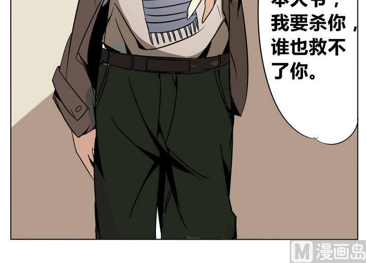 第33话 任秋琴17