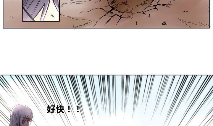 第3话 回忆9
