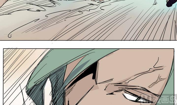 第21话 炎魔的考验 52