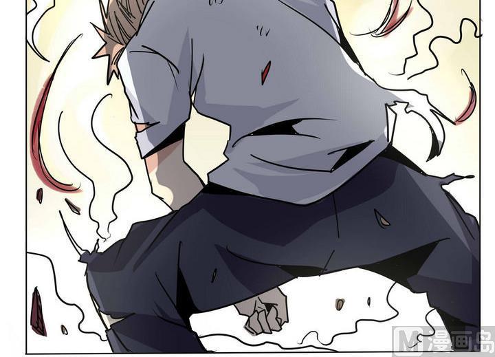第43话 另一个人8