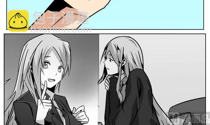 第39话 卡魔23