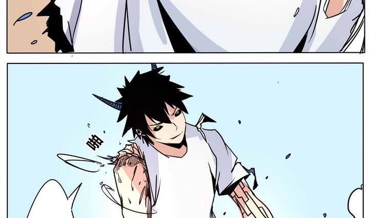 第46话 大封印7