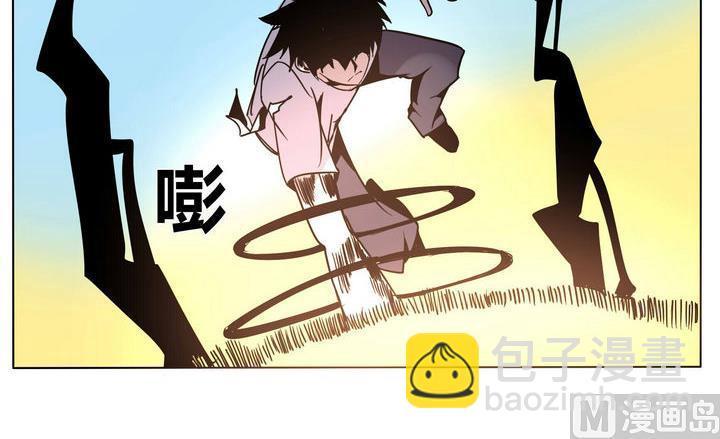 第45话 绝对零度8