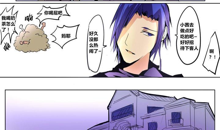 第5话 身不由己9
