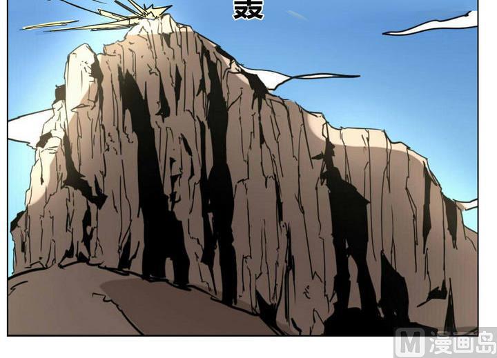 第42话 师兄的实力17