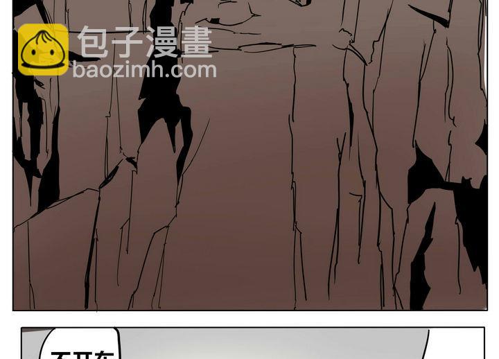 第40话 到达目的地15