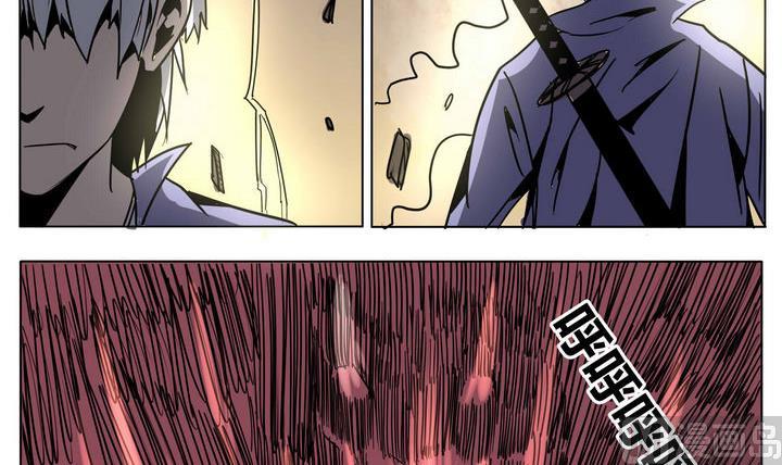 第42话 师兄的实力20