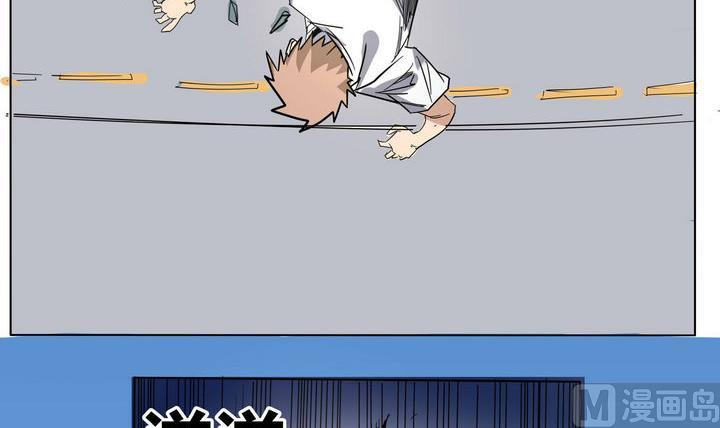 第30话 恶人帮老大5