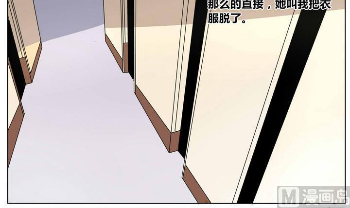 第36话 动摇 12