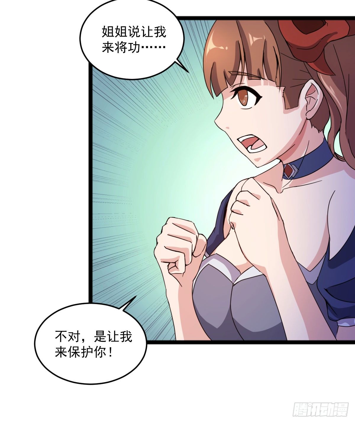 我要入宫服侍24