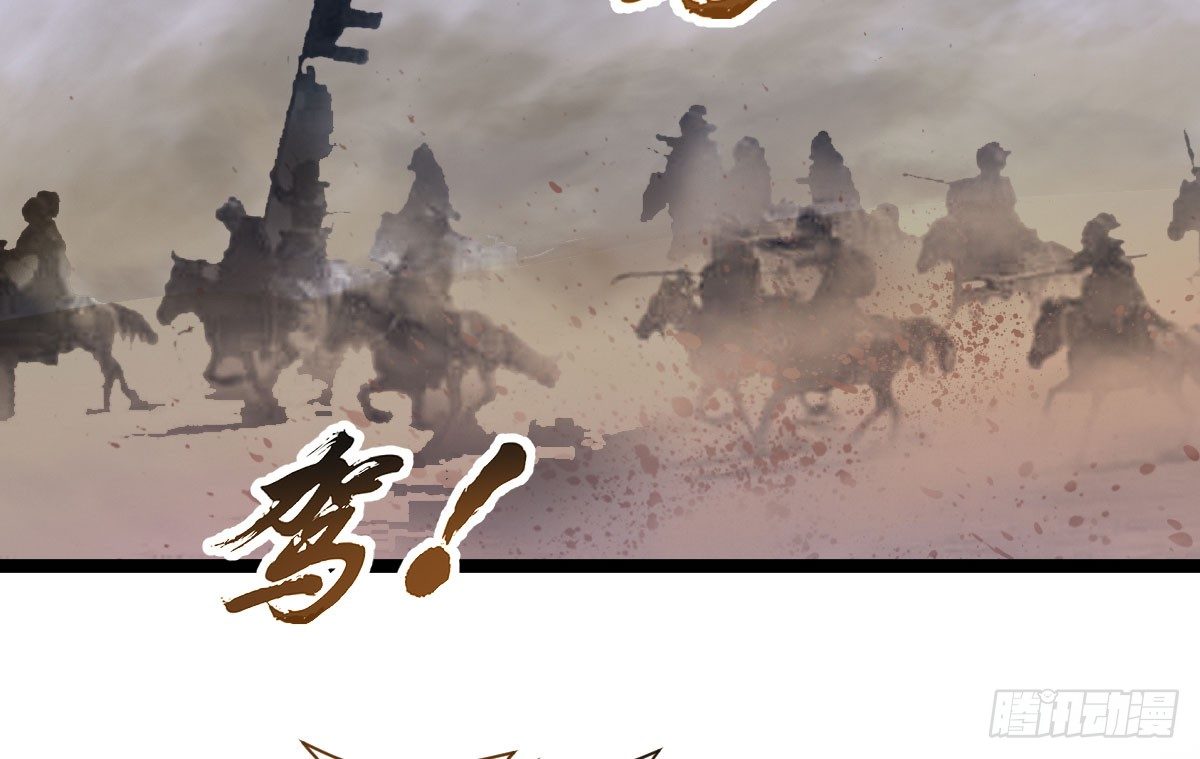 人生自古谁无死14