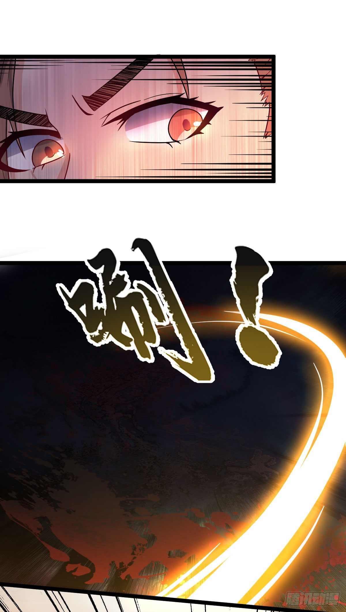 人生自古谁无死21