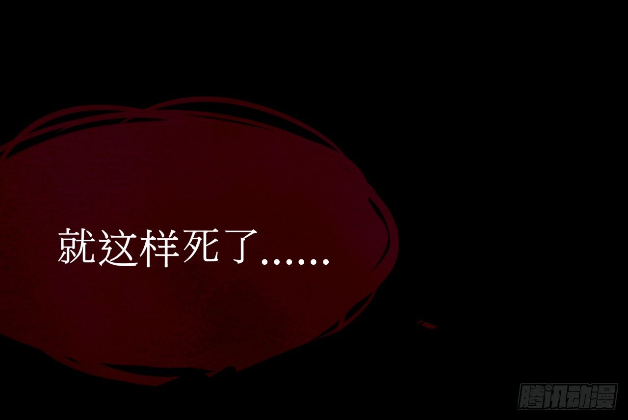穿越成皇9