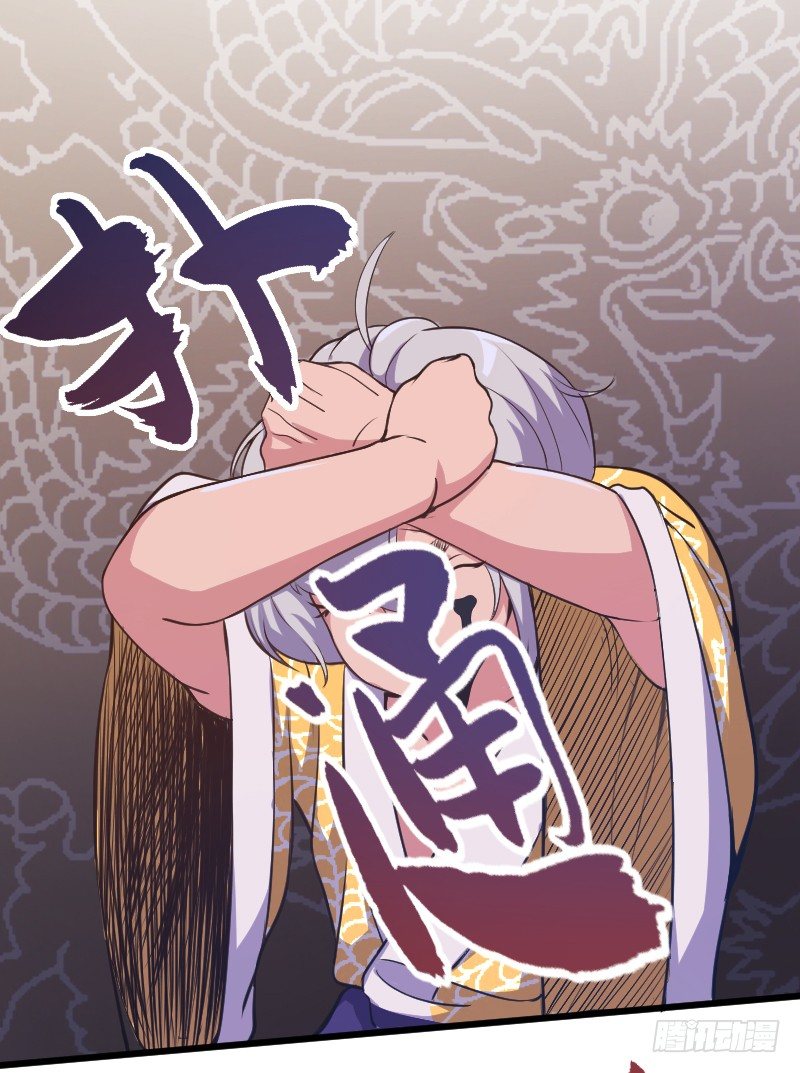 命悬一线23