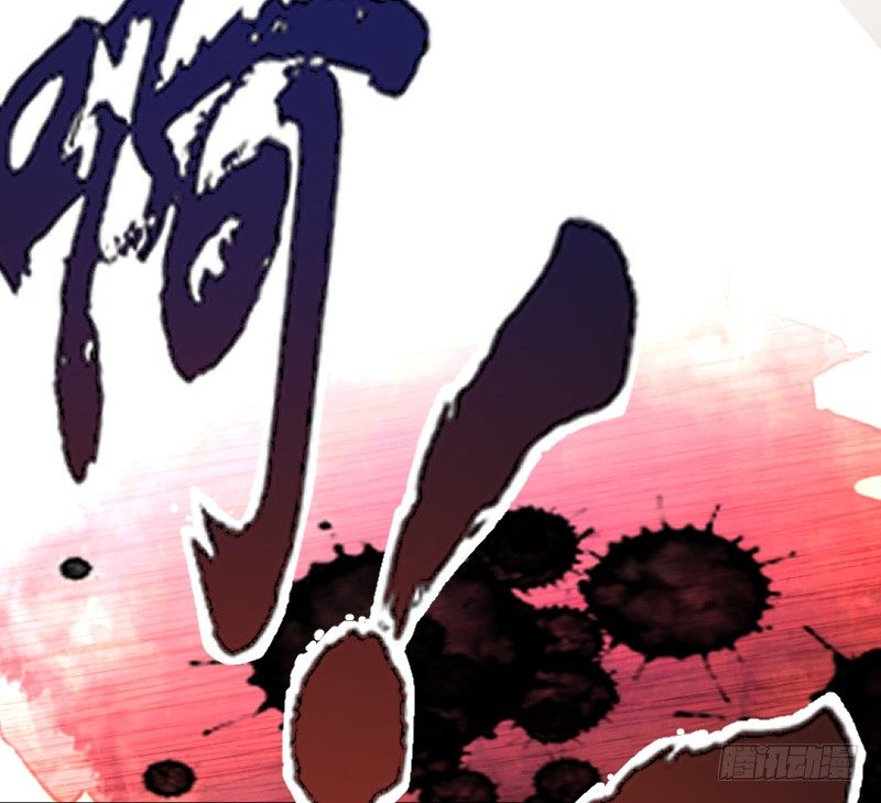 当堂斩杀21