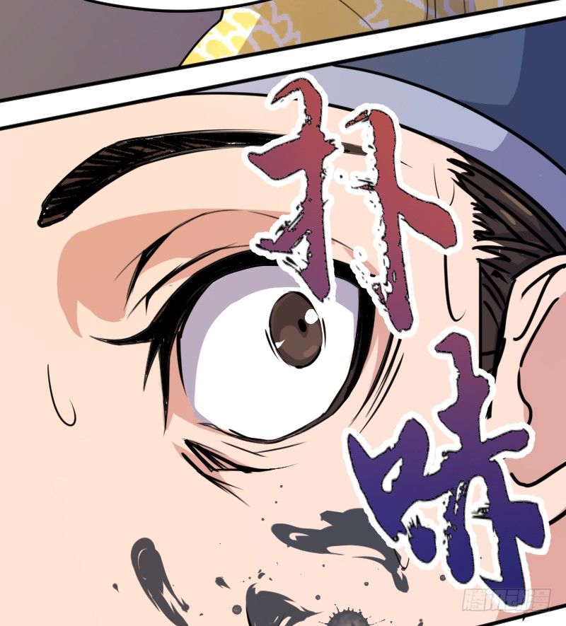 杀人逼供12