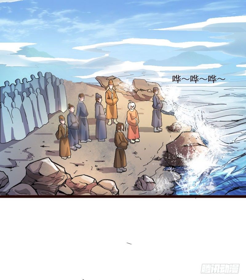 神龙显灵10