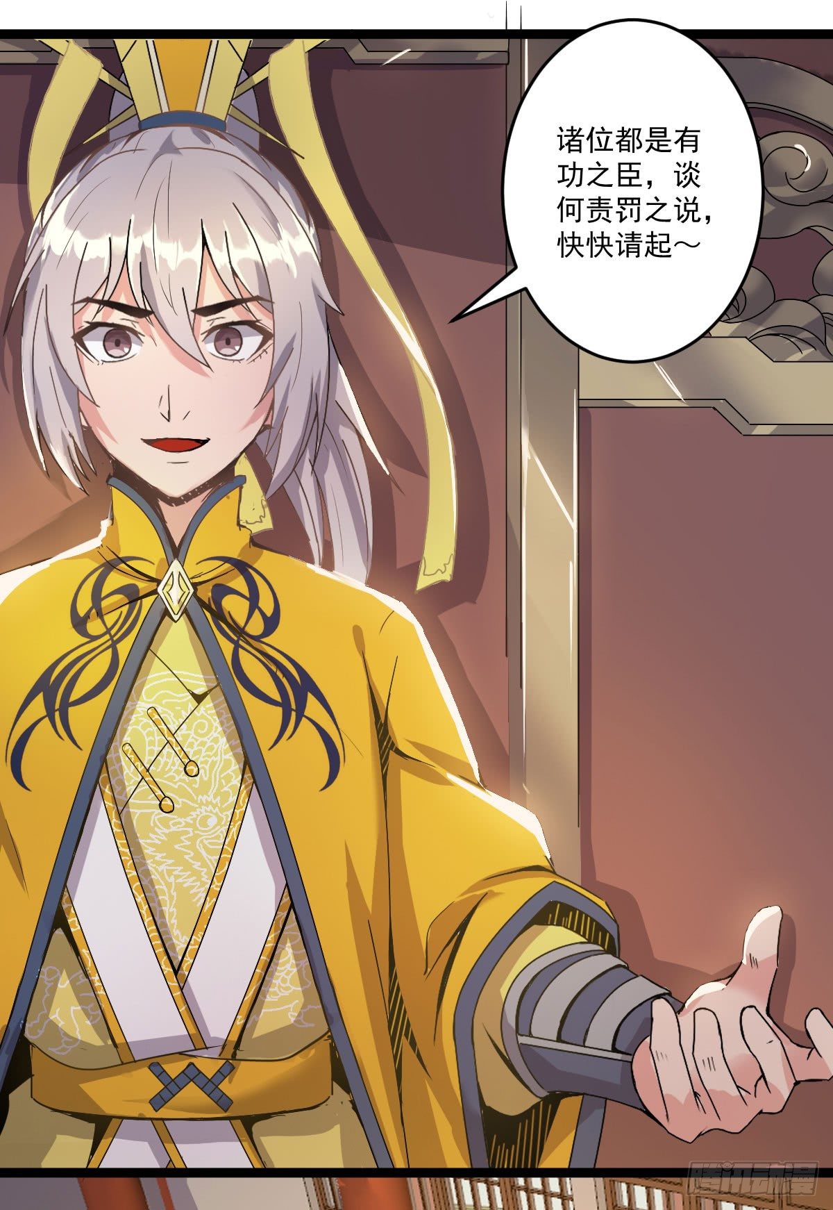 推行新制1