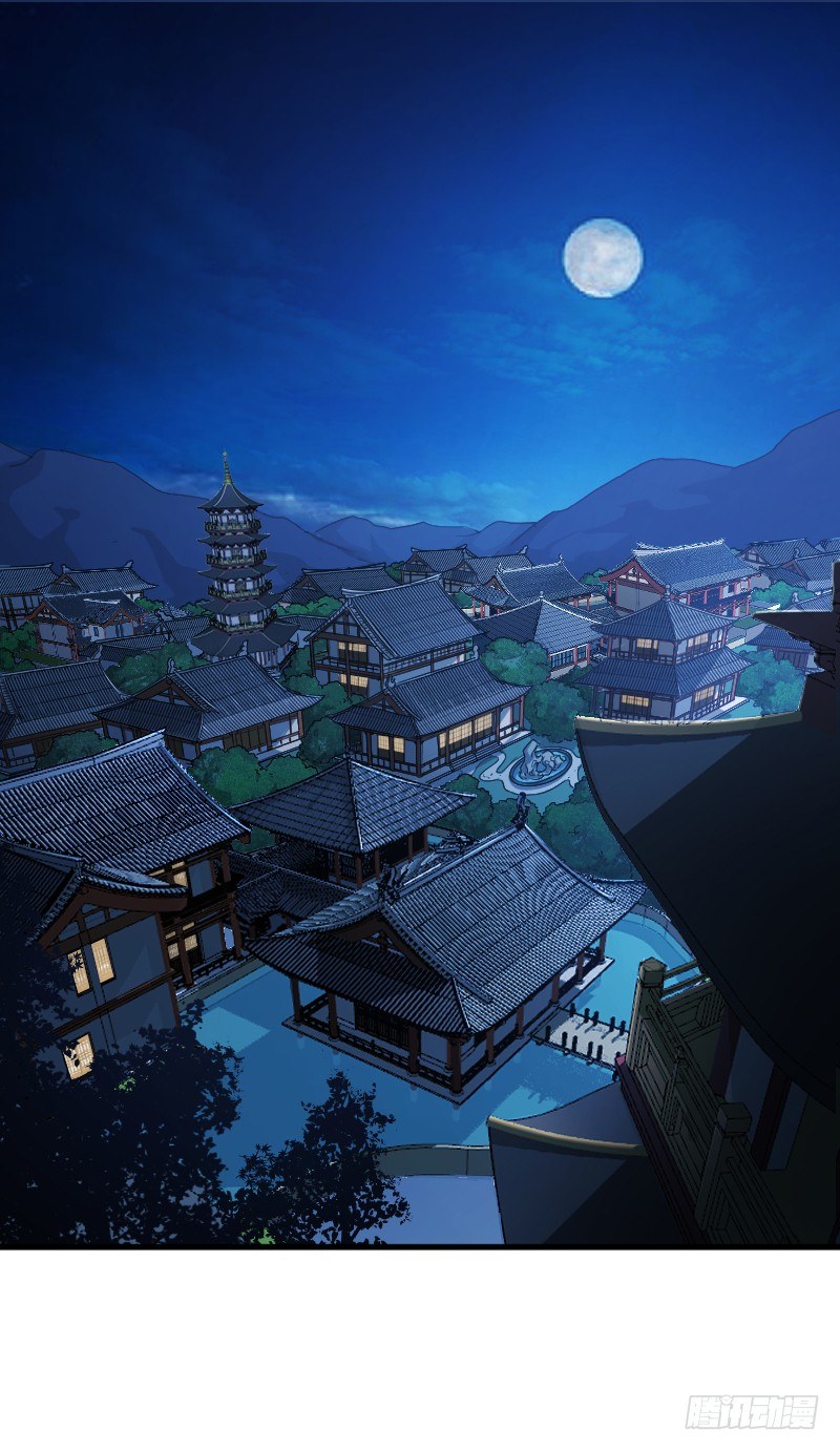 遭遇行刺？！1
