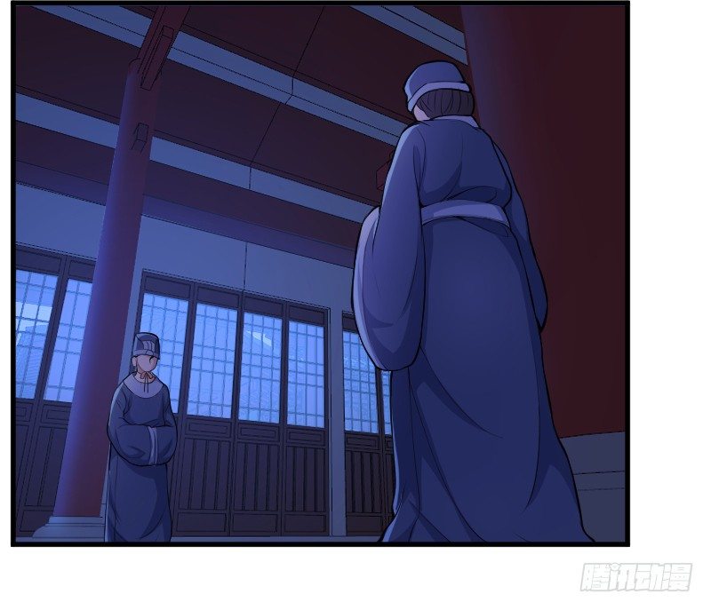 遭遇行刺？！2