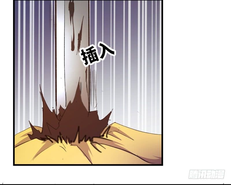 逃出皇宫2